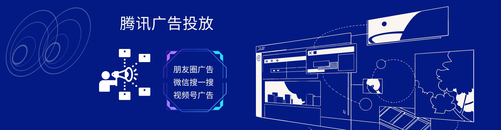 凤山百度竞价排名