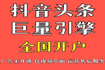 百度SEM代运营案例集锦：助力企业实现业绩突破