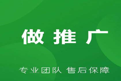 餐饮业SEM关键词营销策略及成功案例