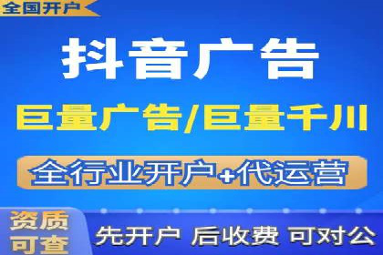 百度推广技巧：如何快速提升排名